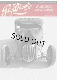 FLY WHEELS / ISSUE#14