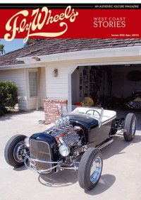 SALE!!FLY WHEELS / ISSUE#22