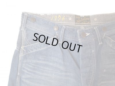 画像5: THE HIGHEST END / TB-025 / PAINTER PANTS