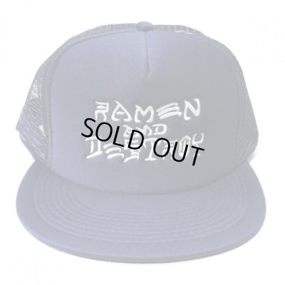 画像3: RAMEN AND DESTROY / メッシュキャップ