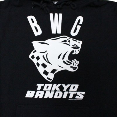 画像4: SALE!!B.W.G / PANTHER / パーカー