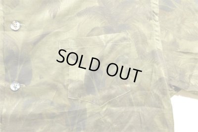 画像7: L.I.F.E / DA / アロハS/Sシャツ