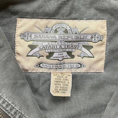 画像7: USED / BANANA REPUBLIC VEST  / ベスト