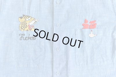 画像5: NADA. / Long-length chambray shirts / シャンブレーシャツ