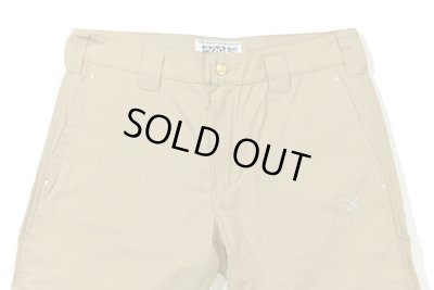 画像9: BLUCO / SLIM WORK PANTS -Light- / スリムワークパンツライト