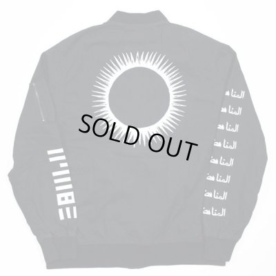 画像4: ANARC  /  MA-2 / ジャケット