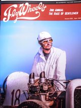 画像: SALE!!FLY WHEELS / ISSUE#28