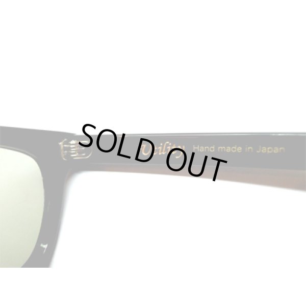 画像4: THE HIGHEST END / Utility / サングラス (4)