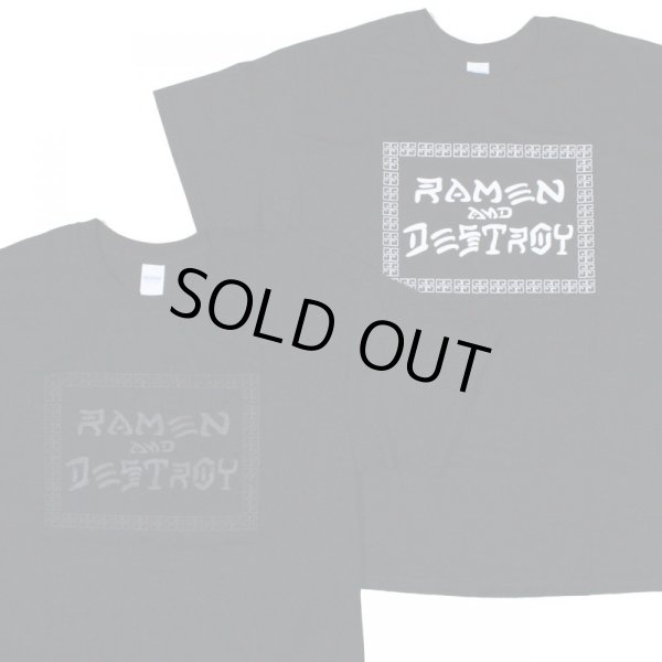 画像1: RAMEN AND DESTROY / Tシャツ (1)