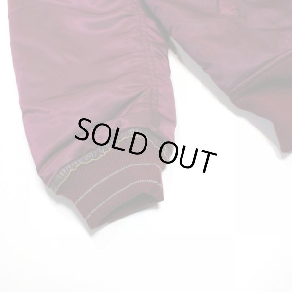 画像5: NADA. / Reversible ma-1 (5)