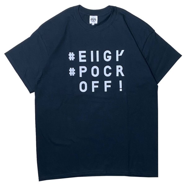 画像3: B.W.G / #FXXK OFF! / Tシャツ(全4色) (3)