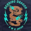 画像3: B.W.G /  BENDING DRAGON  / Tシャツ(全2色) (3)