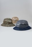 画像1: BLUCO / FULL MESH HAT / ハット(全4色） (1)