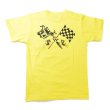 画像10: B.W.G / Checker Ink / Tシャツ【全3色】 (10)